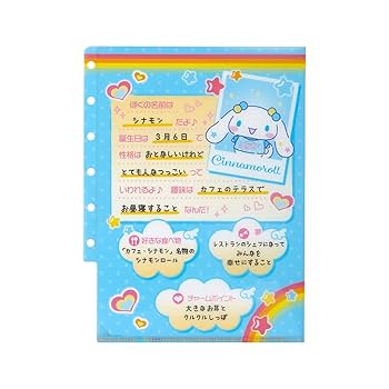 まるページです⭐︎ 51wpfWdRvKL.jpg_BO30,255,255,